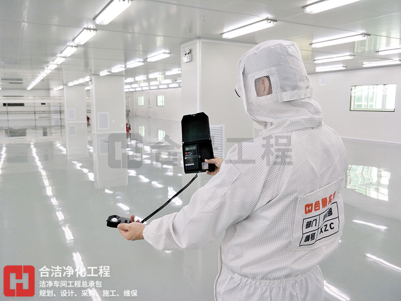 電子潔凈車(chē)間改造的圖片