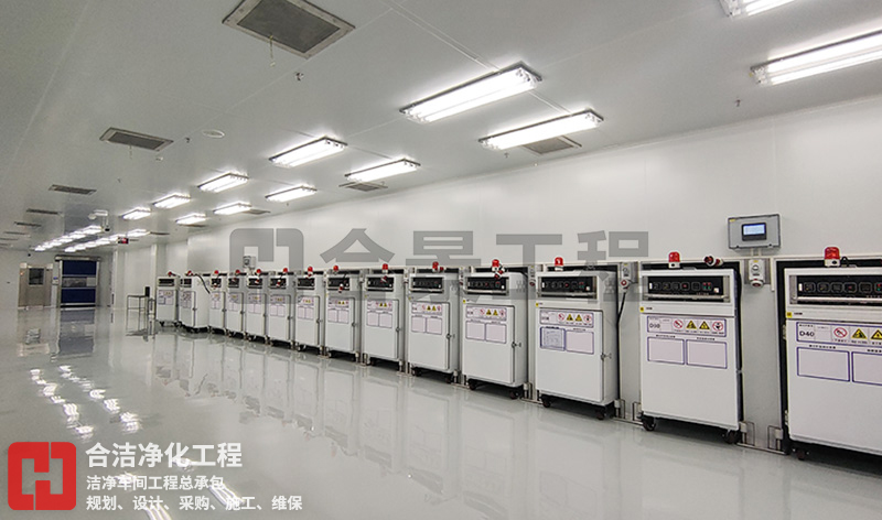 電子潔凈車(chē)間的圖片