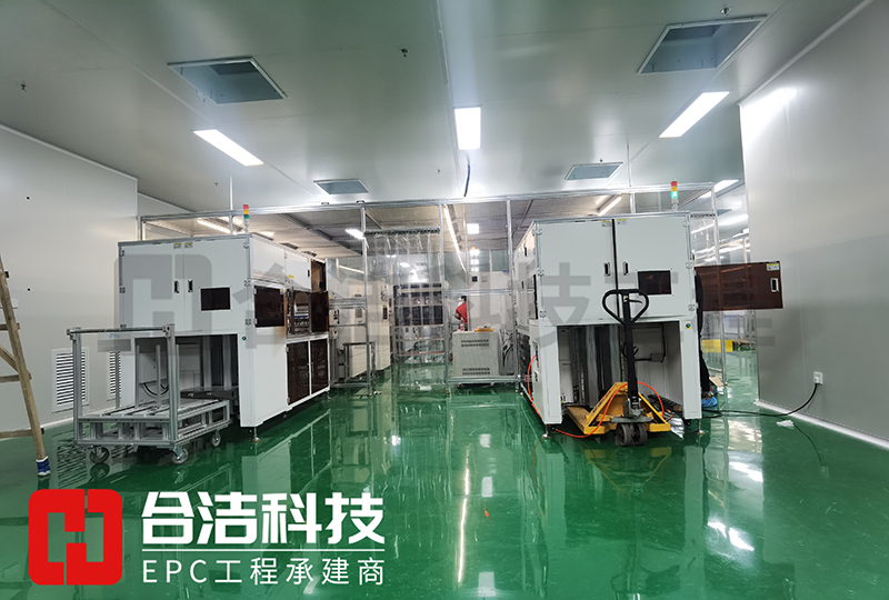 凈化工程建設