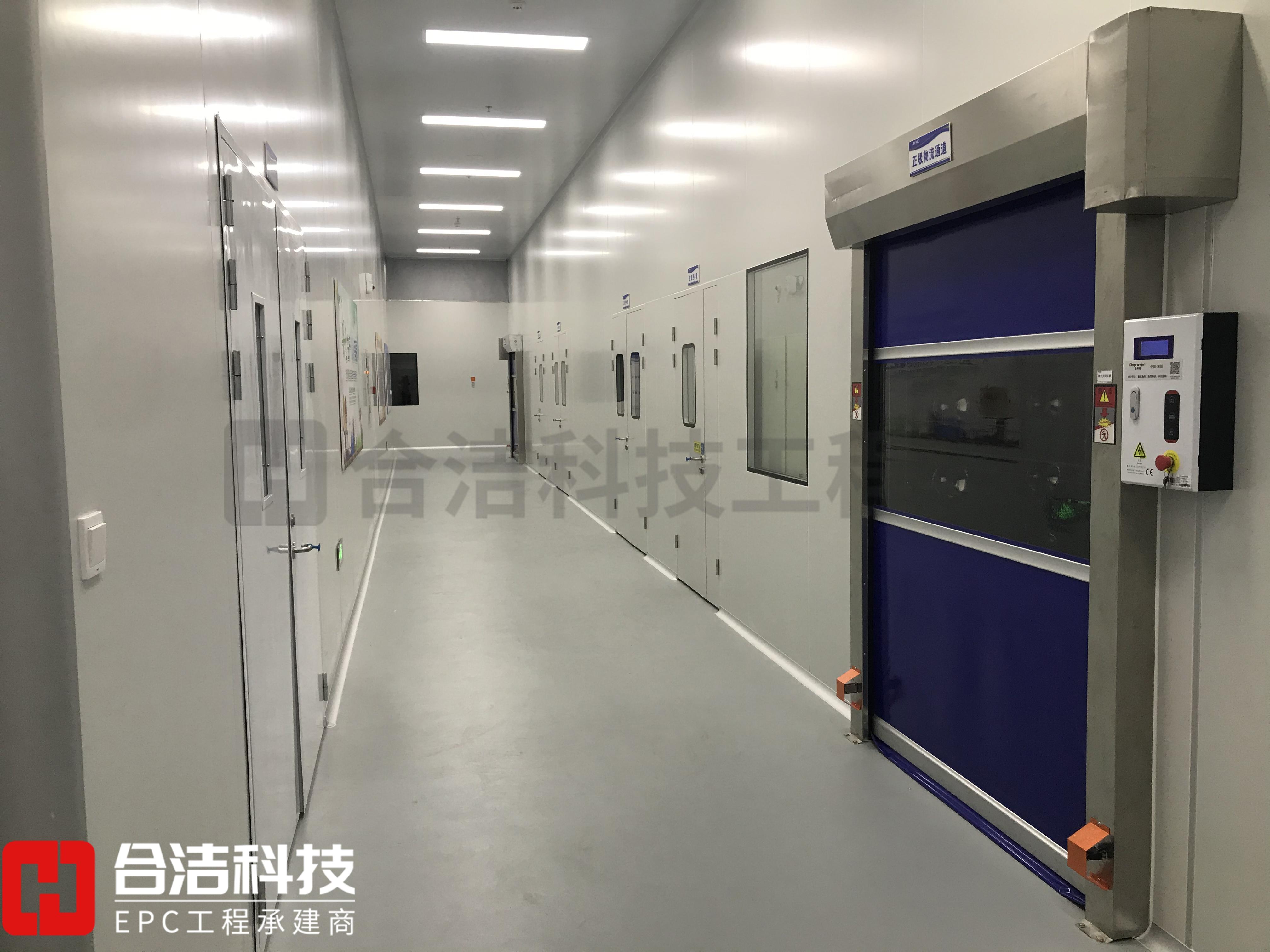 集成電路潔凈車(chē)間