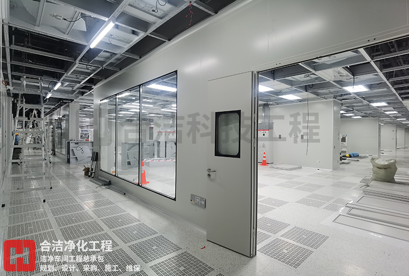 潔凈廠房設(shè)計